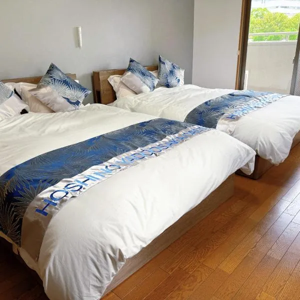 Viesnīca 星の宿大阪城 Osakā