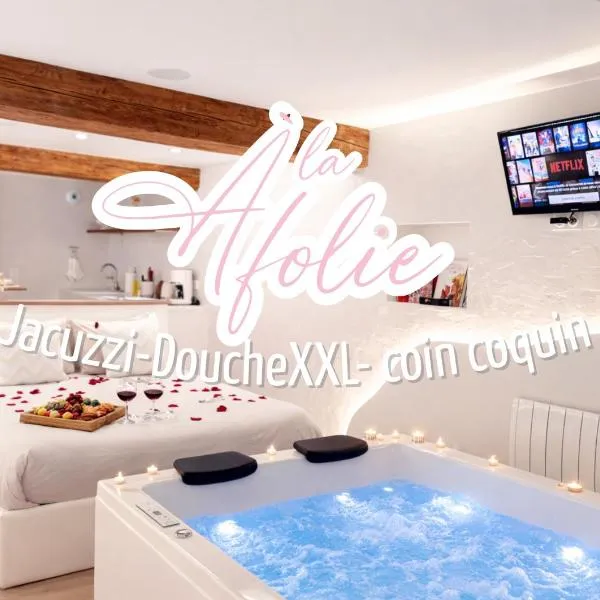 À la folie - Loft & Spa, Hotel in Montrevault