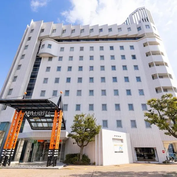 APA Hotel Kanazawa Nishi, viešbutis mieste Kanadzava