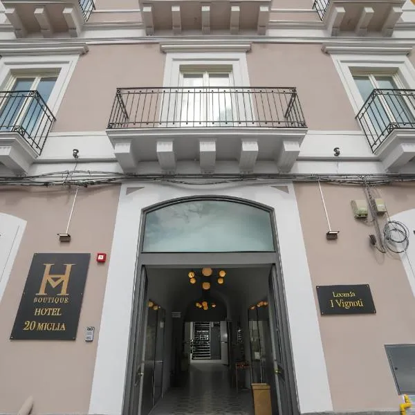20 Miglia Albergo Diffuso, hotel in Catania