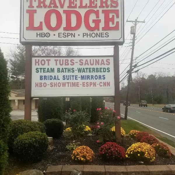 Travelers Lodge, hotel in Hammonton