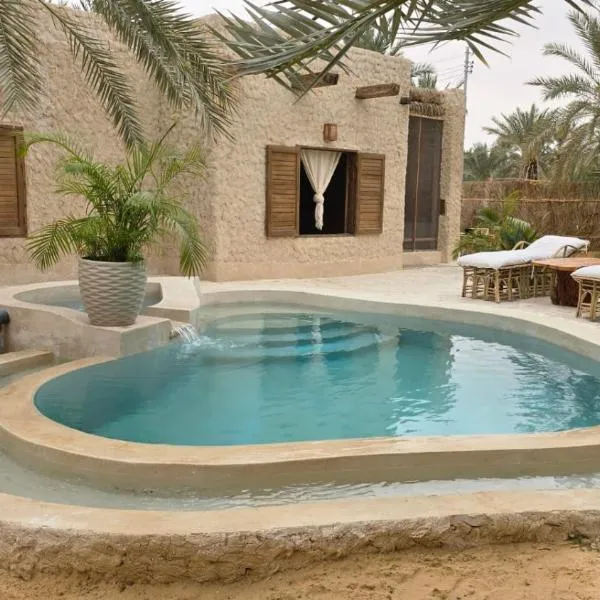 Hidden Garden House, hotel in Siwa