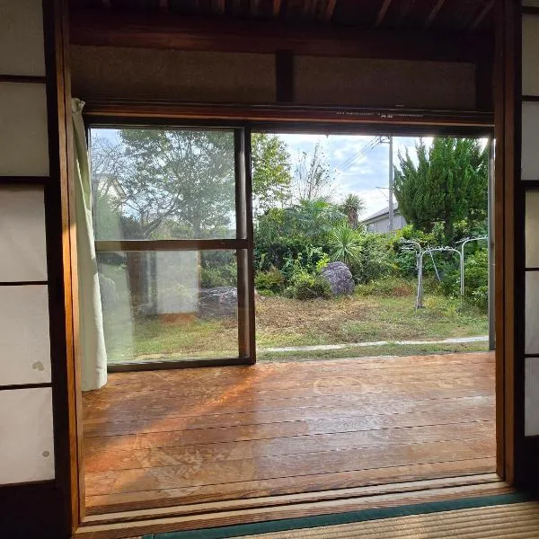 いすみエンガワのある古民家, отель в городе Isumi