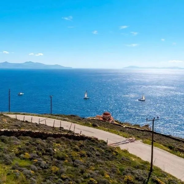 Vignetta Mare 2BR Villa με Θέα & και Ιδιωτικό Πάρκινγκ, hotel v mestu Ermoupoli