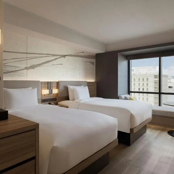 Courtyard by Marriott Osaka Honmachi, Hotel in Osaka