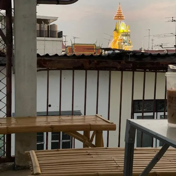 PAMA'Pranakorn, hotel in Bangkok