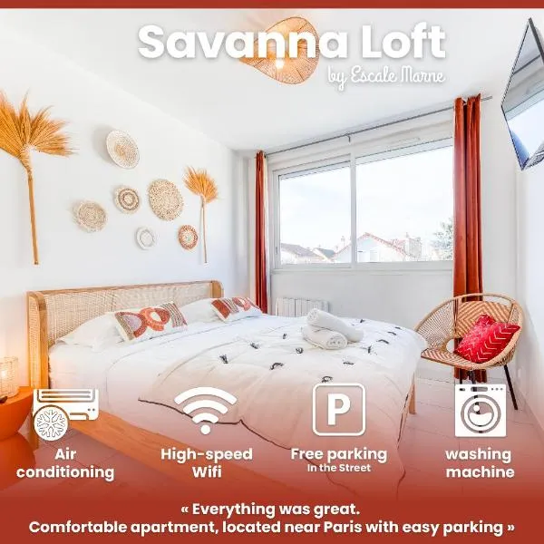 escale-marne fr - Savanna Loft - M8 Tour Eiffel - AC - Climatisation - Parking Gratuit - Free Luggage Storage - Consigne à Bagages Gratuite - 102, hotel di Maisons-Alfort