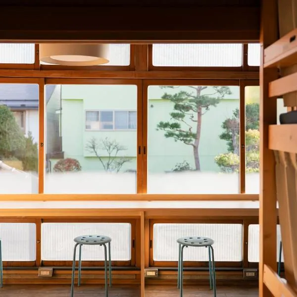 Guest House hopin, hotel u gradu Nagano