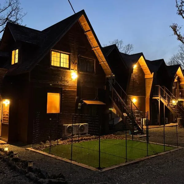 久住みんなの森ロッジ202号-Kuju Forest Retreat 最大4名, hotel sa Kokonoe