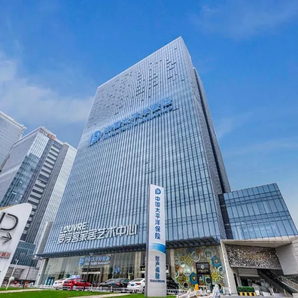 Quanzhi Meiju International Apartment (Pazhou Exhibition Center, Keyun Road Metro Station), מלון בגואנגג'ואו