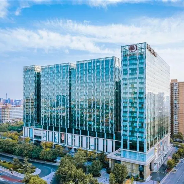 DoubleTree by Hilton Beijing, хотел в Пекин