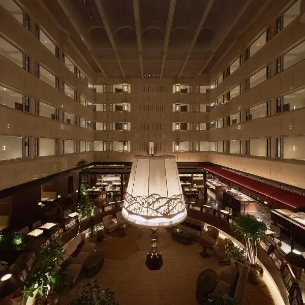 Kyoto Century Hotel, hotel en Kioto