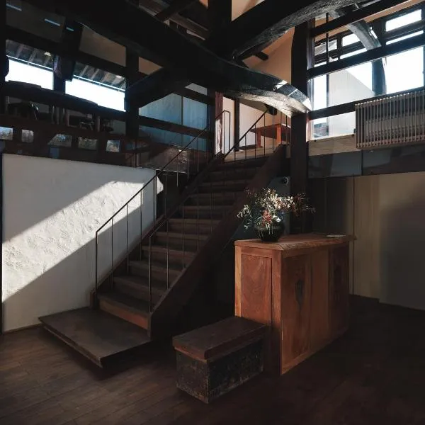 Onsen and Garden Nana, hotel a Kanazawa