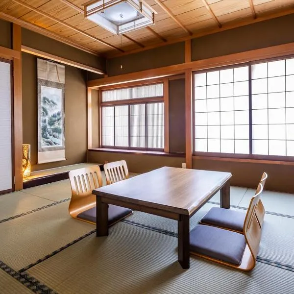 live takayama-Stay with a Rescue Dog and Local Host, hotel in Takayama
