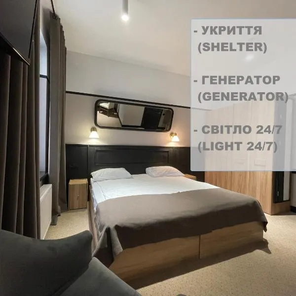 Hotel 52, מלון באודסה