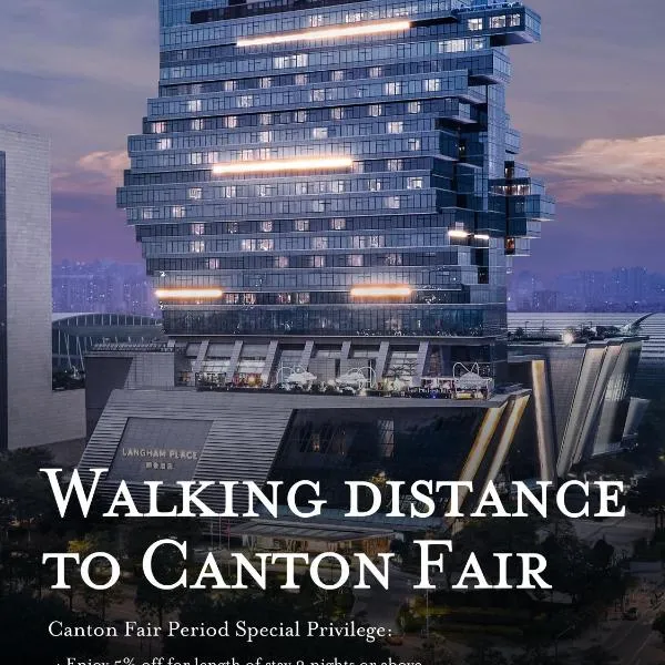 Viesnīca Langham Place Guangzhou Guandžou