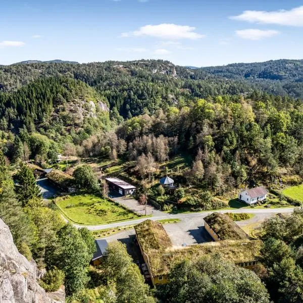 Fosseland Gjestegård, отель в городе Feda