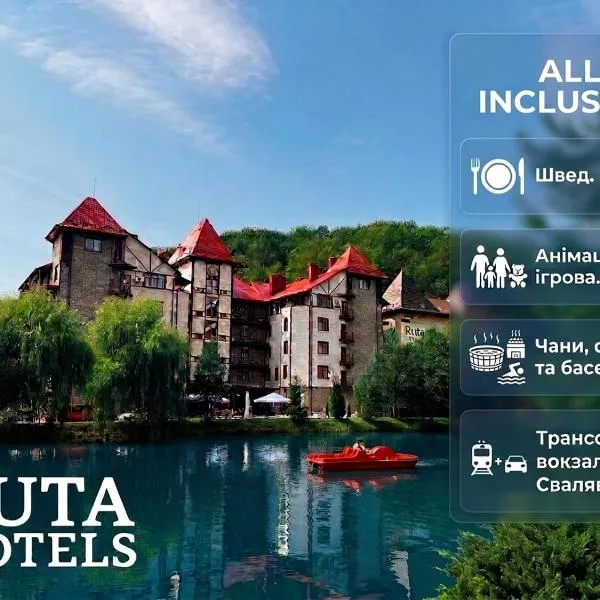Ruta Resort Polyana, hotel di Polyana