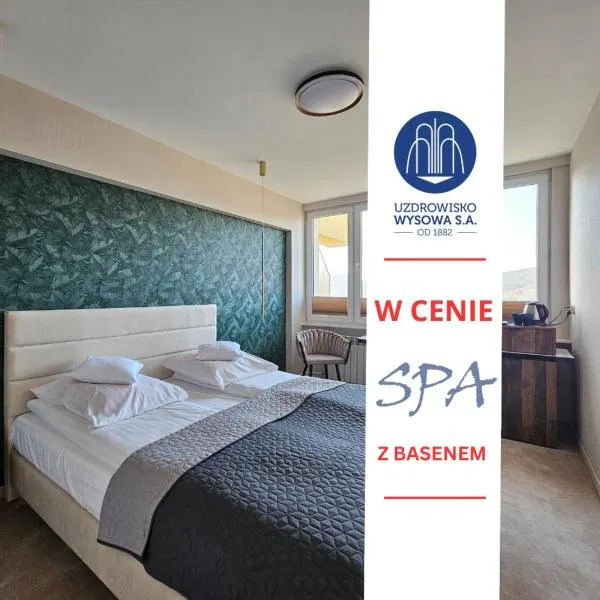 Ośrodek Uzdrowiskowy Biawena، فندق في ويسوا ازدروي