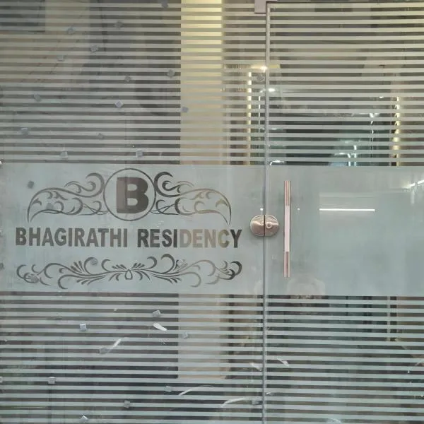 Bhagirathi Residency, hotel v destinácii Rishīkesh