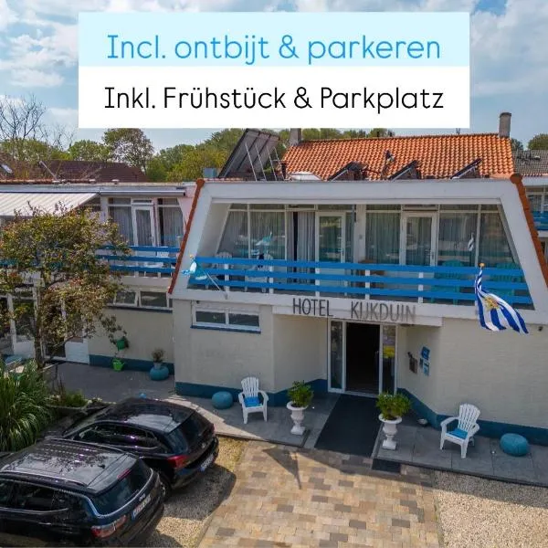 Hotel Kijkduin, hotel in Domburg