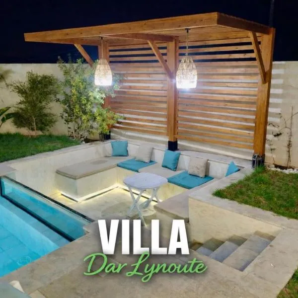 Villa Lynoute piscine sans vis à vis meilleur emplacement à proximité de la plage, hotel i Taguermess