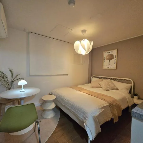 The YoGwan – hotel w mieście Suwon