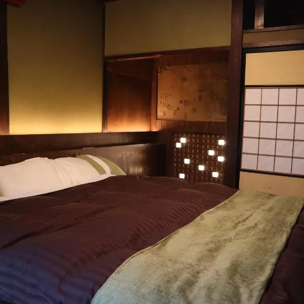Baiyaku-yadoya Yamaki #HH4, hotel in Toyama