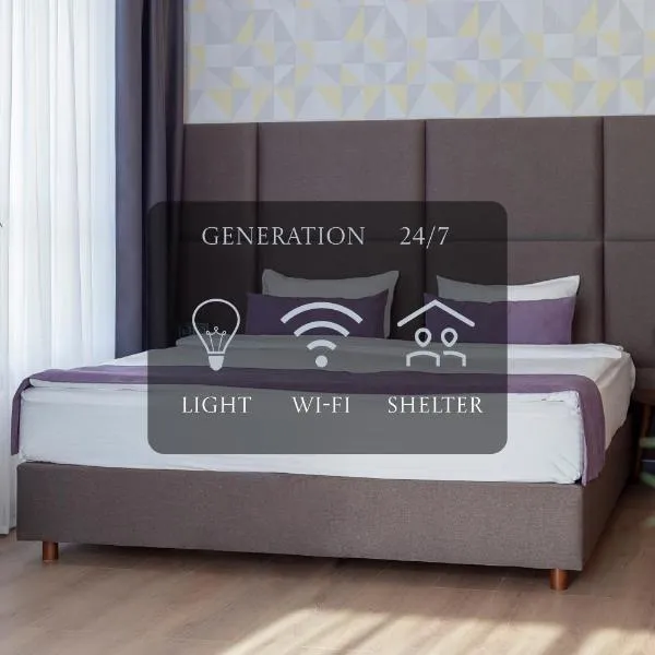 ApartUA Кропивницький: Kirovograd şehrinde bir otel