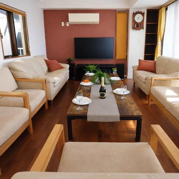 140m2 5LDK Family House Japanese Style Rooms Disney Access, hotel a Tòquio