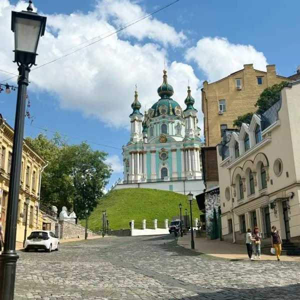 Vozdvyzhenka apart, hotel i Kyiv
