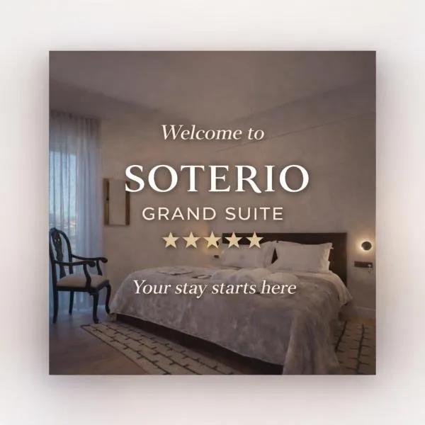 SOTERIO GRAND SUITE by PROJECT 86 IKE, hotel di Agrinion