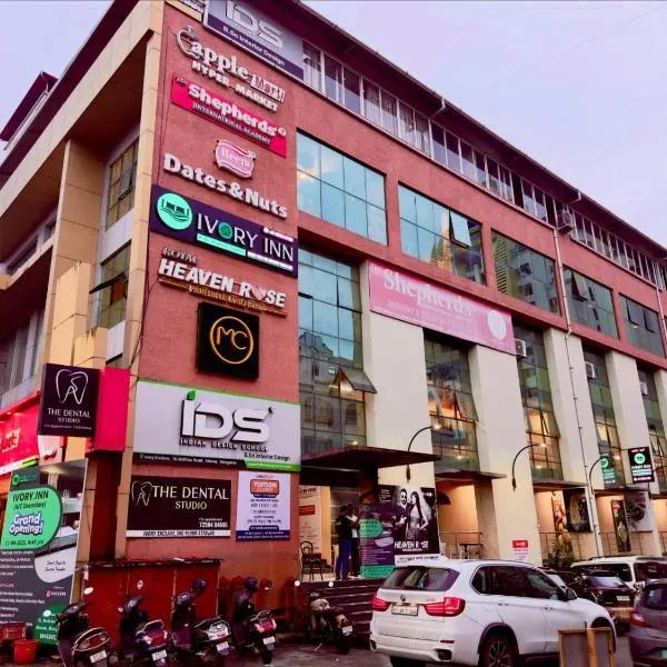 Ivory Inn Dormitory, hotel in Mangalore