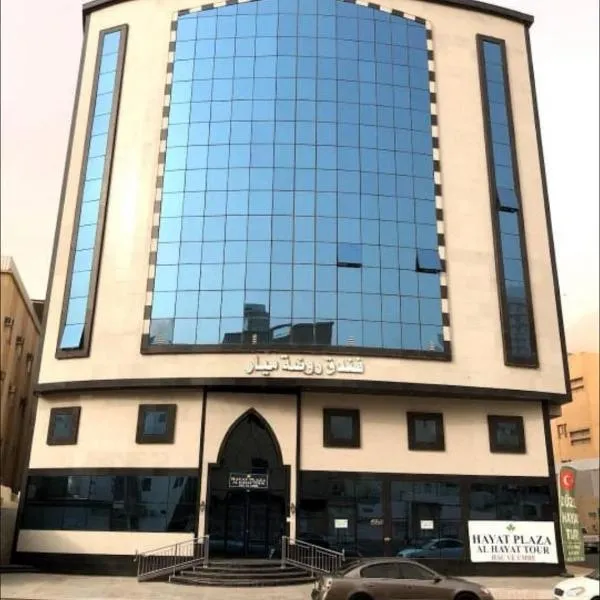 فندق روضة, хотел в Muná