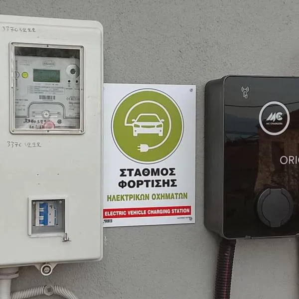 Makarounis Athanasios Apartments, hotel a Petalidhion