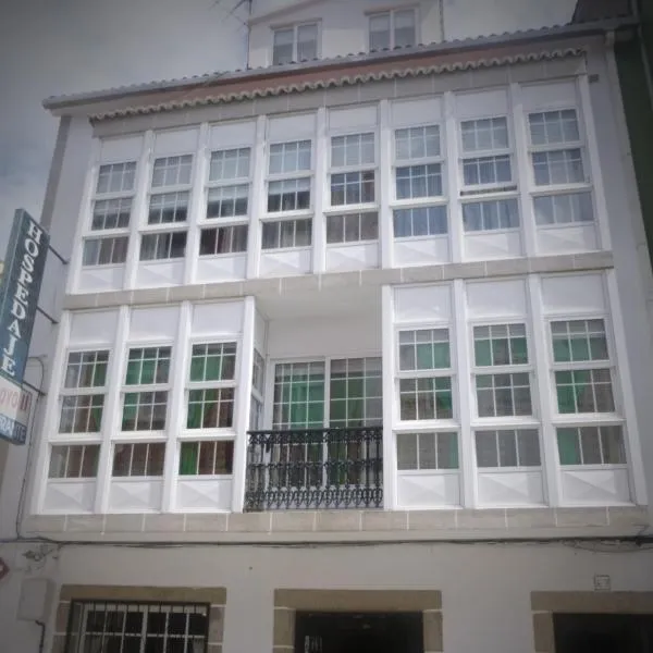 Hostal O Choyo II โรงแรมในแฟร์โรล