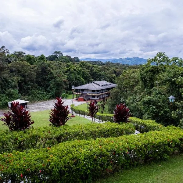 산 아구스틴에 위치한 호텔 Hotel Guaitipan Ancestral