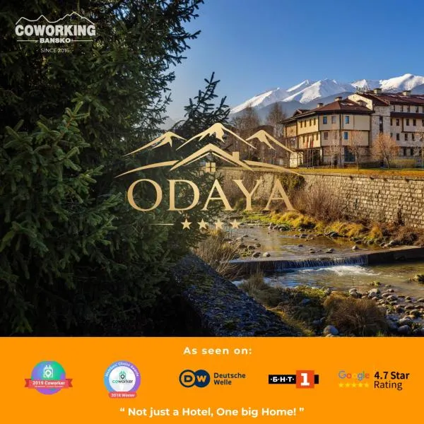 ODAYA Hotel & Coworking by NP House, Hotel in Bansko