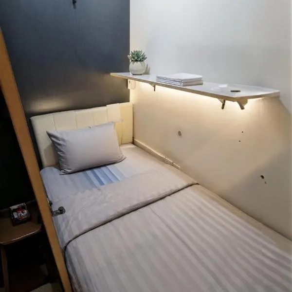 Your Home In Riyadh Hostel, hotel Rijádban