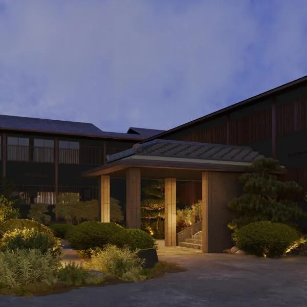 Onyado Satsuki, hotel a Tamana