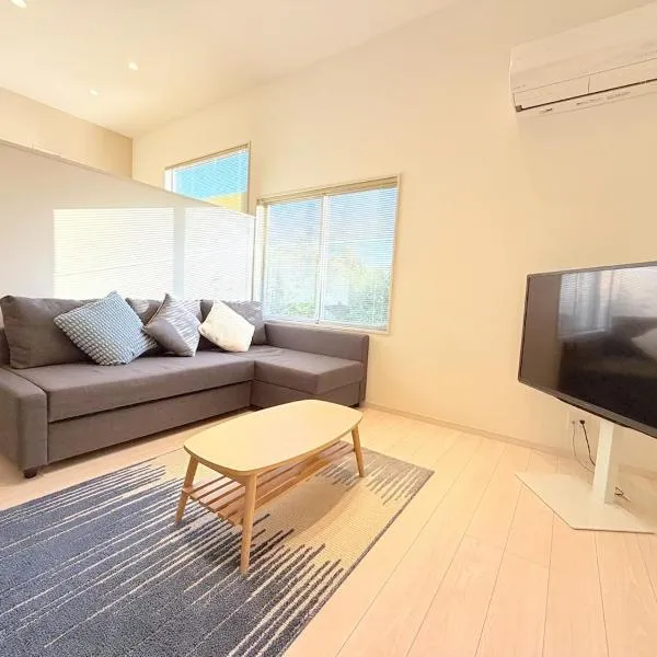 New Open Riverside House for 10 Guests Near Najima Station Parking, hotel en Hamao