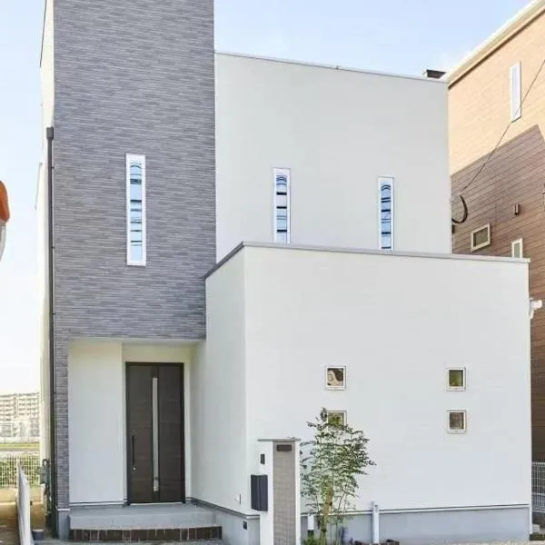 New Open Riverside House for 10 Guests Near Najima Station Parking，Hamao的飯店