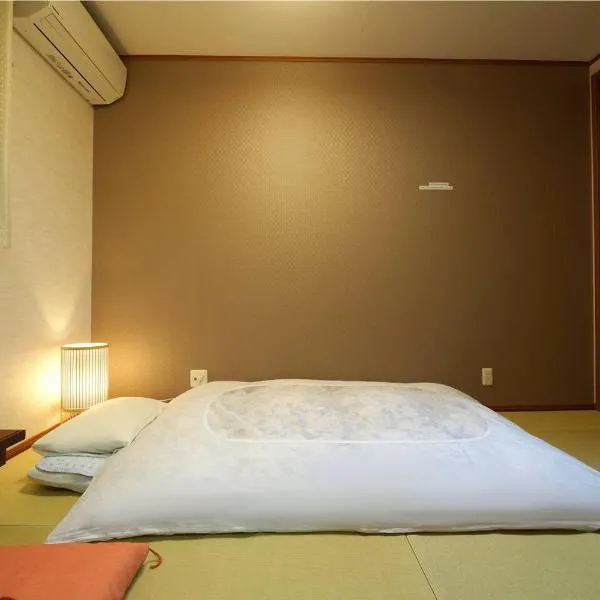 京都佳月民宿, hotel in Kyoto