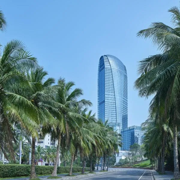 Hilton Haikou, hotel a Haikou