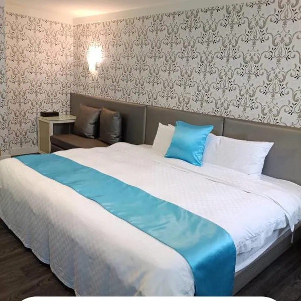 HengChang Business Hotel, Hotel in Keelung