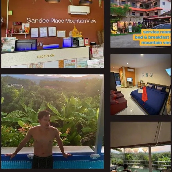 Sandee Place Mountain View Hotel โรงแรมแสนดีเพลส เมาเท่นวิว จอมทอง, hotell i Chom Thong
