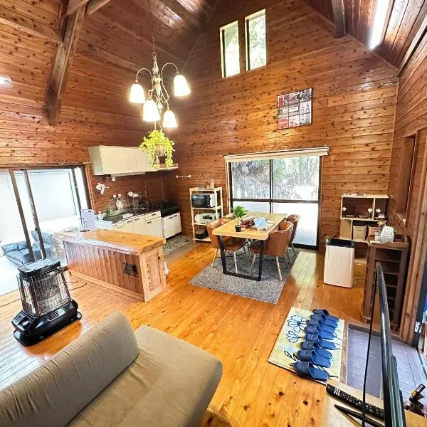 Mori Vila Aso, hotel i Takamori