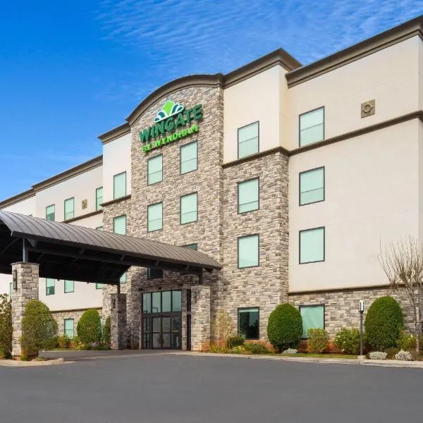 Wingate by Wyndham Hurricane Zion National Park、ハリケーンのホテル