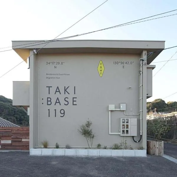 TAKIBASE119b178, Hotel in Shimonoseki