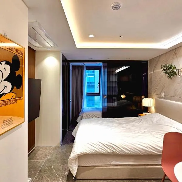 Cookie House, hotel in Seoul